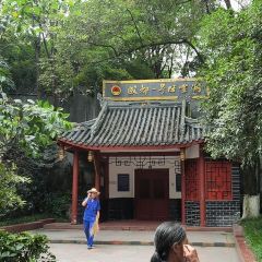 Zhong Dumplings User Photo