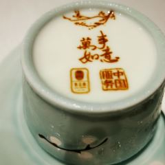 South Beauty ảnh của người dùng