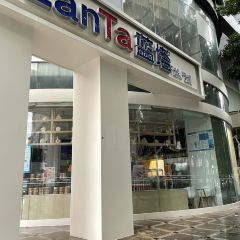 Haolilai (jingsanlu) User Photo