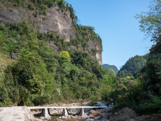 Wangpo Rock