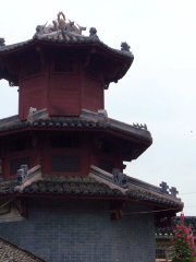 Gongbao Mansion Architectural Complex