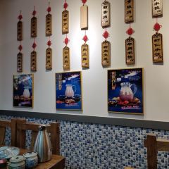 Haoranjiaozicheng 여행 사진