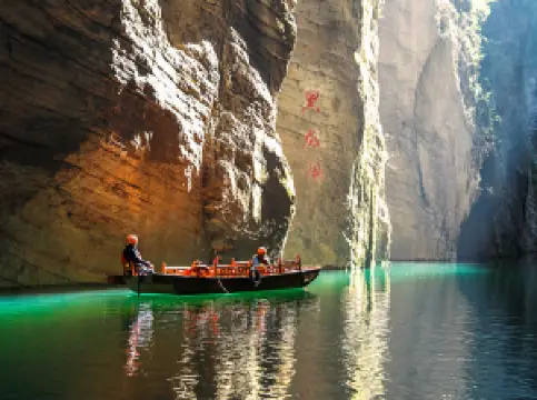 Hefeng Pingshan Tourist Area