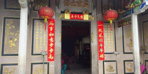 慈雲古佛