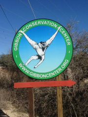Gibbon Conservation Center