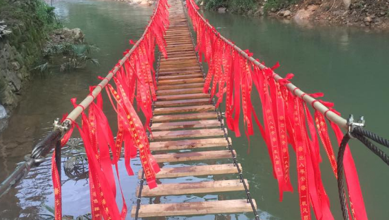 Taoyuanguwang Hongqiao Sceneic Area