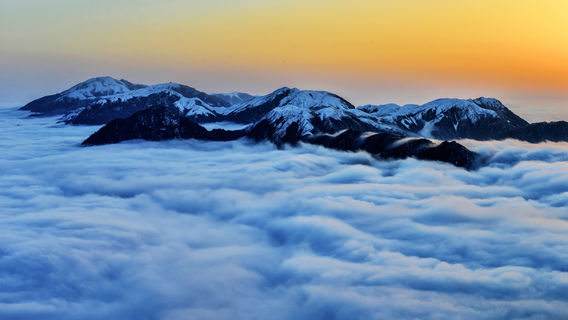 Ji'an Wugong Mountain