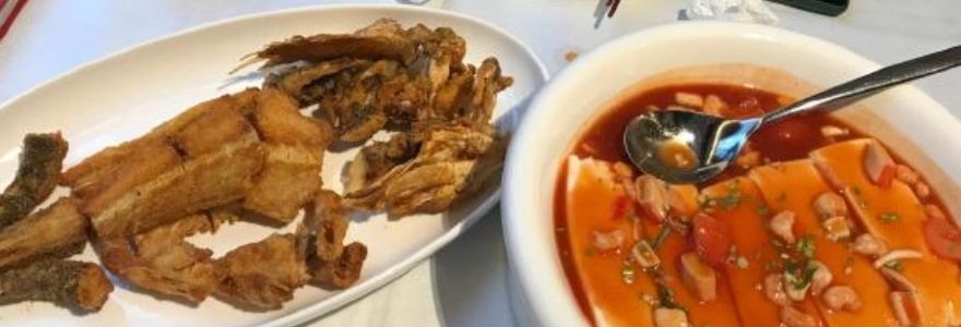 Huggo's On The Rocks