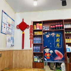 恩宏德餐馆(甘肃路店) 여행 사진