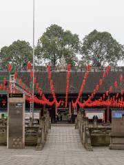 Confucious temple in Wenjiang