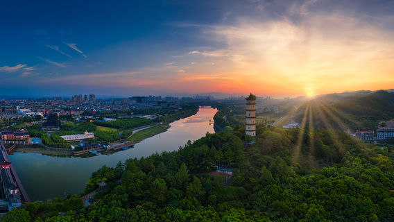 Yiwu