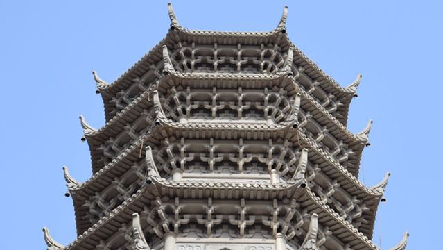 Huanghualao Ancient Town