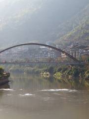 Rainbow bridge