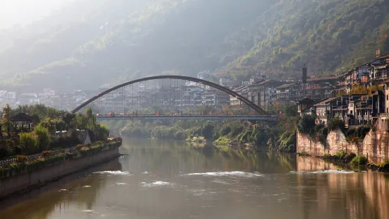 Rainbow bridge