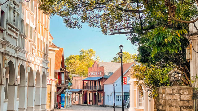 Zhongshan Studio City