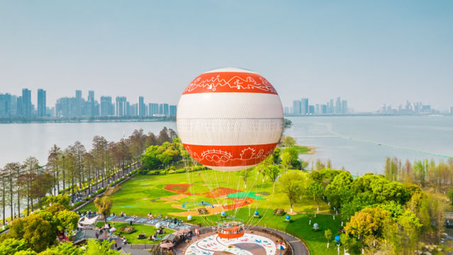 East Lake Sightseeing Helium Balloon