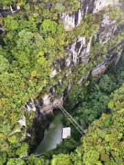 Hou'er Tiankeng Scenic Resort