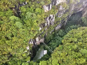 Hou'er Tiankeng Scenic Resort