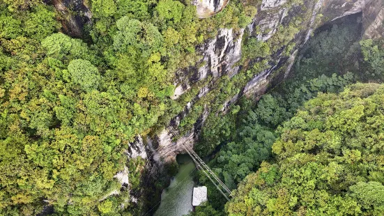 Hou'er Tiankeng Scenic Resort