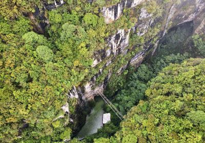 Hou'er Tiankeng Scenic Resort