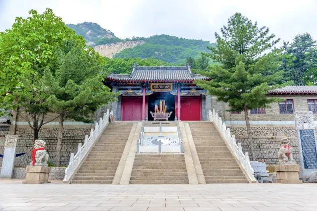 Elong R.YUN Hotel (Shenyang Faku)