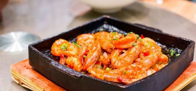 Tian Xiang Bai He Chuang Yi Restaurant