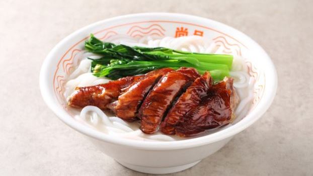 尚品燒鵝瀨粉（宏遠總店）