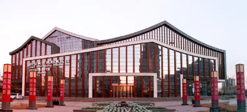 Hotels in Gaobeidian