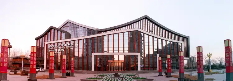 Hotels near Shengshi Shopping Square