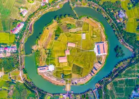 Chengtou Mountain Scenic Area