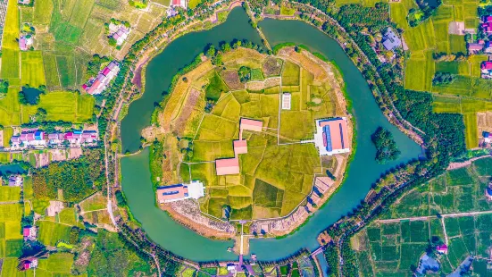 Chengtou Mountain Scenic Area