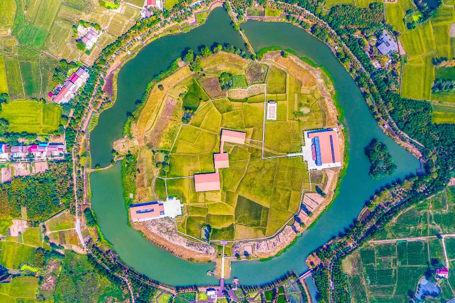 Chengtou Mountain Scenic Area