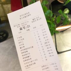 新顺记(南洋1931店) User Photo