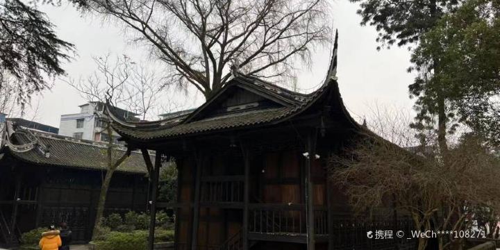 Yuechi Confucian Temple