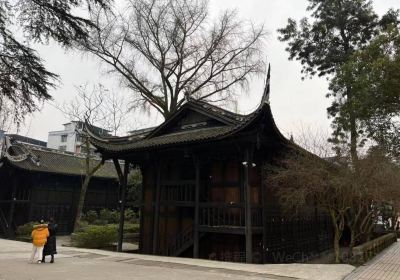 Yuechi Confucian Temple