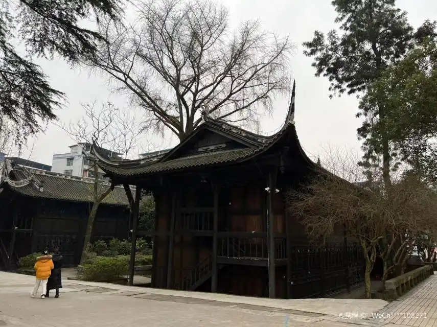 Hotels near Yuechi Confucian Temple
