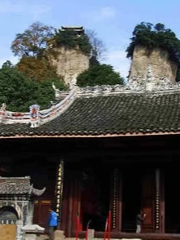 Yunyan Temple