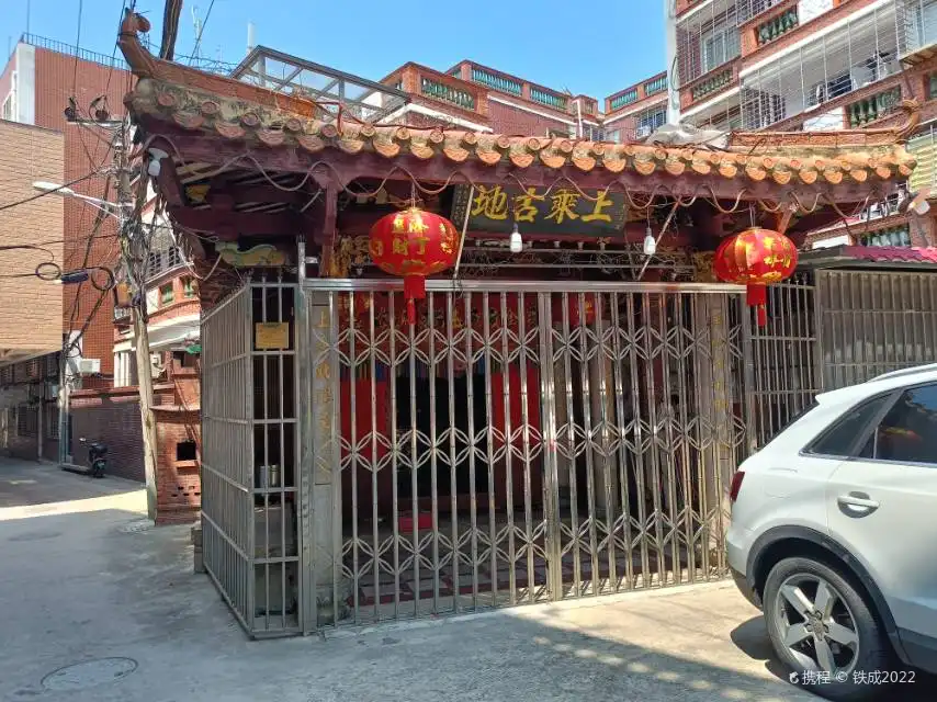 Hotels near Shangcheng Ancient Relic