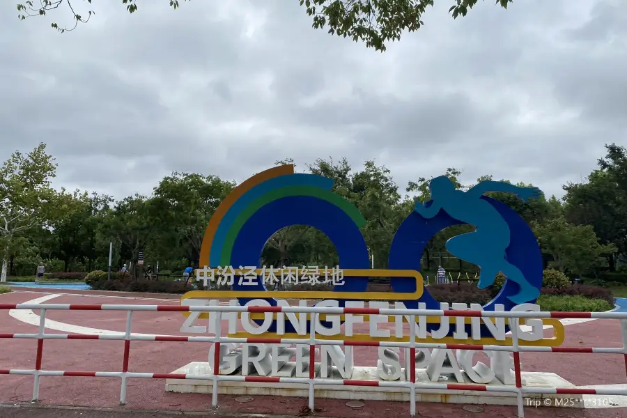 Zhongfenjing City Green Land （South Gate）