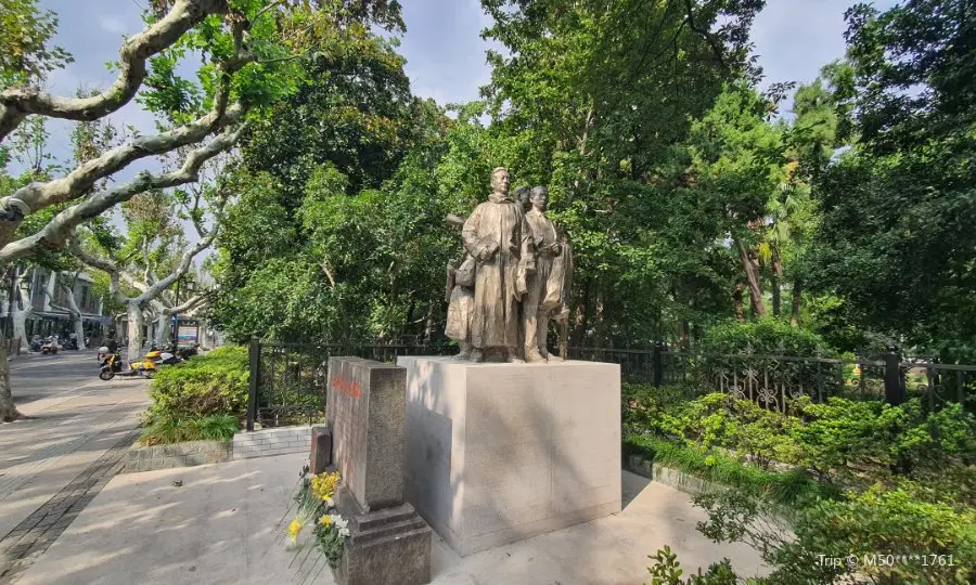 Wusalu Monument