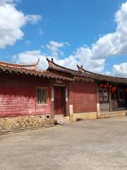 liguangdi Former Residence