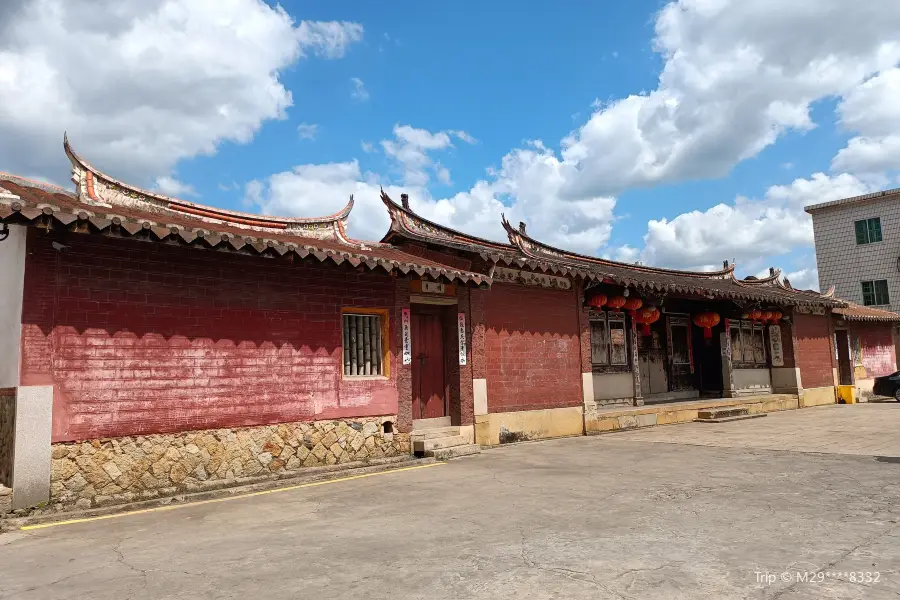 liguangdi Former Residence