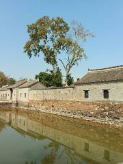 Lijiawei Dizhu Manor