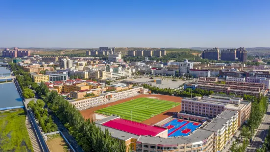 Zhunge'erqi Square