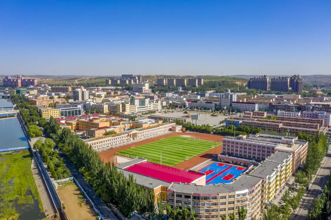 Hotels near Jungar Banner Square