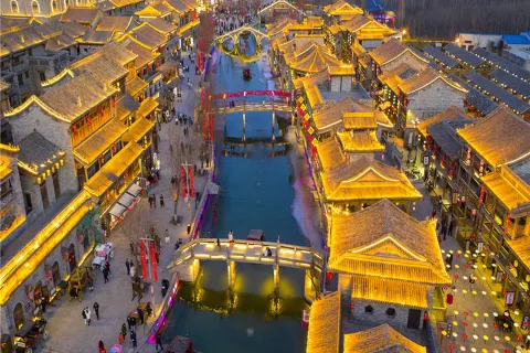Longquan Ancient Town · Drama Illusion City