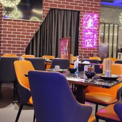 食六区·龙虾海鲜烧烤(长寿店) User Photo