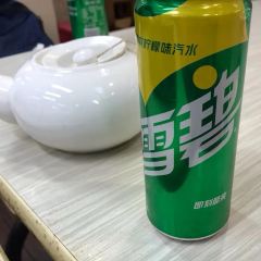 XinFeng XiaoChi (QingChun) User Photo