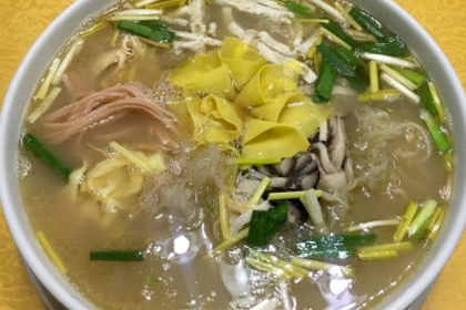 建坤水席宫(中州路店)