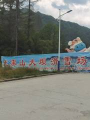 Guangwushan Daba Ski Field